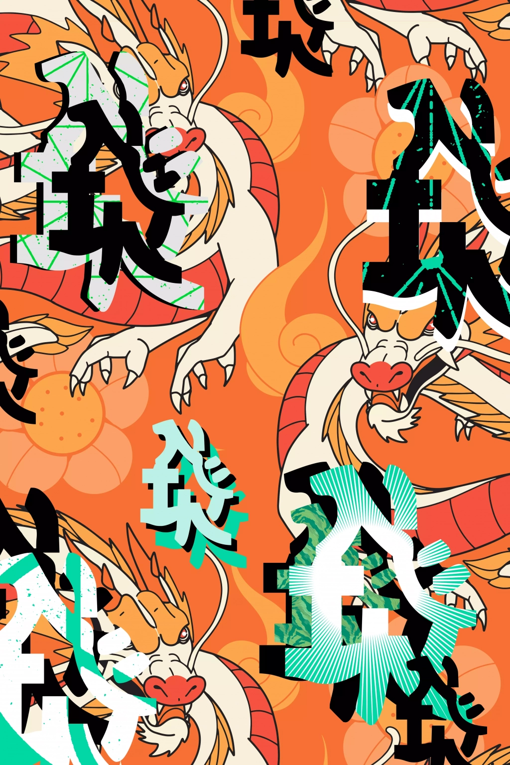 MotifOrange
