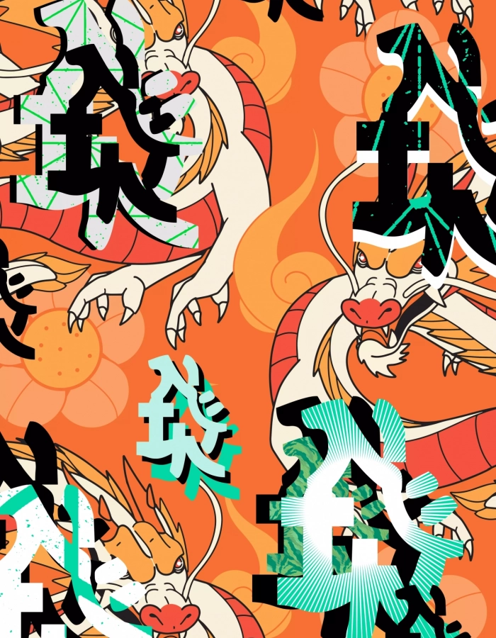 MotifOrange
